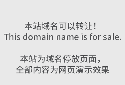 商标交易平台有什么优势?